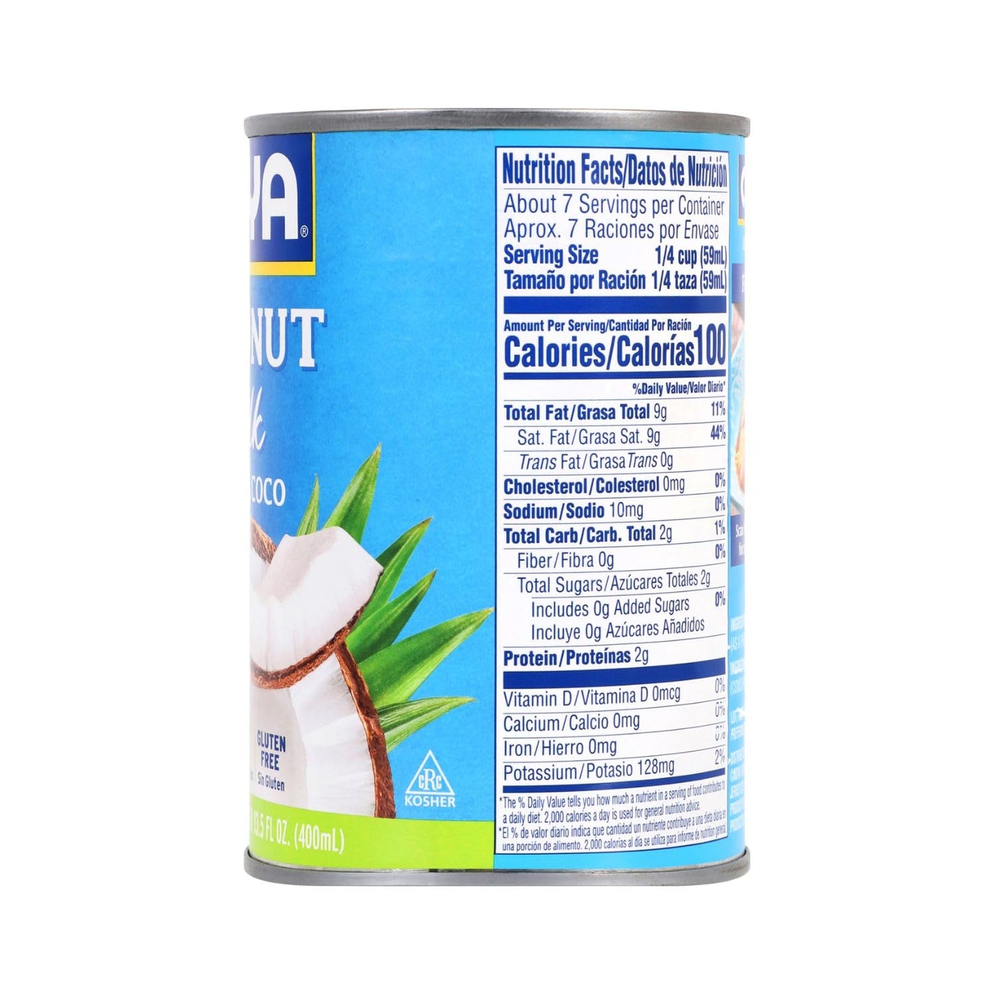 GOYA COCONUT MILK, CREAMY & RICH, 13.5 OZ CANS (PACK OF 6)