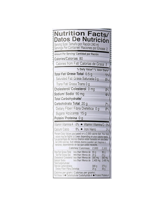 FOCO 100% NATURAL COCONUT JUICE, 17.6 FL OZ CANS (PACK OF 24)