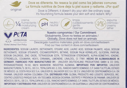 DOVE BEAUTY BAR, ORIGINAL, 4.75 OZ (48 PACK)